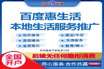SEM代运营公司案例：实战经验分享
